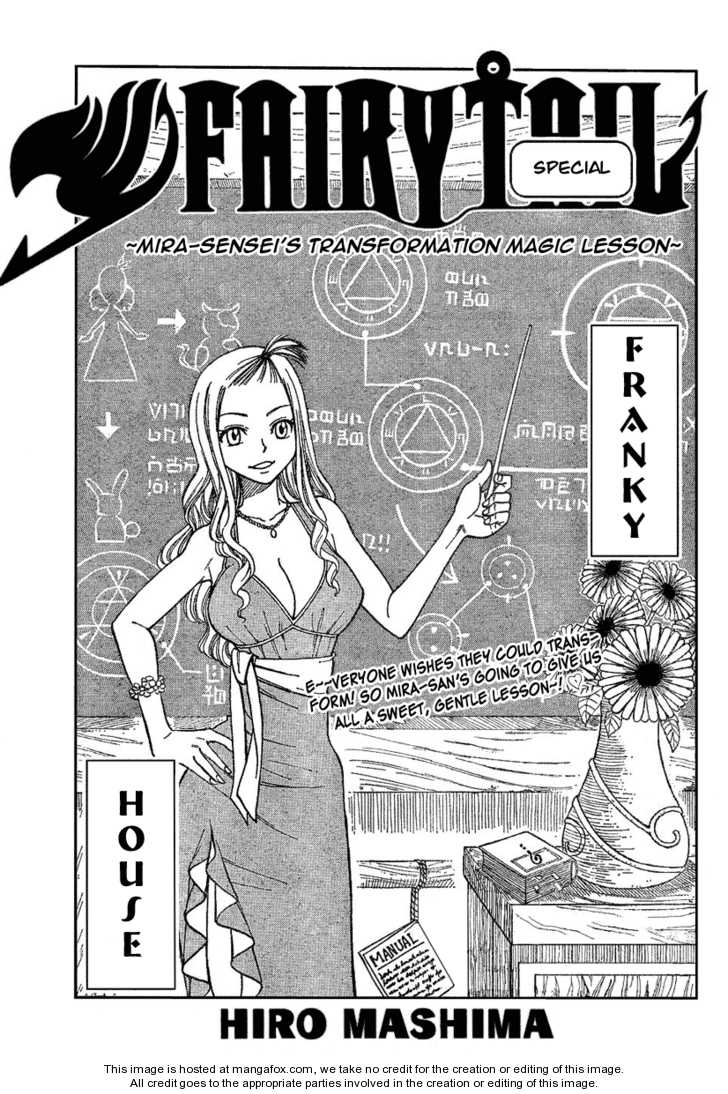 Page 1 of Chapter 119.5