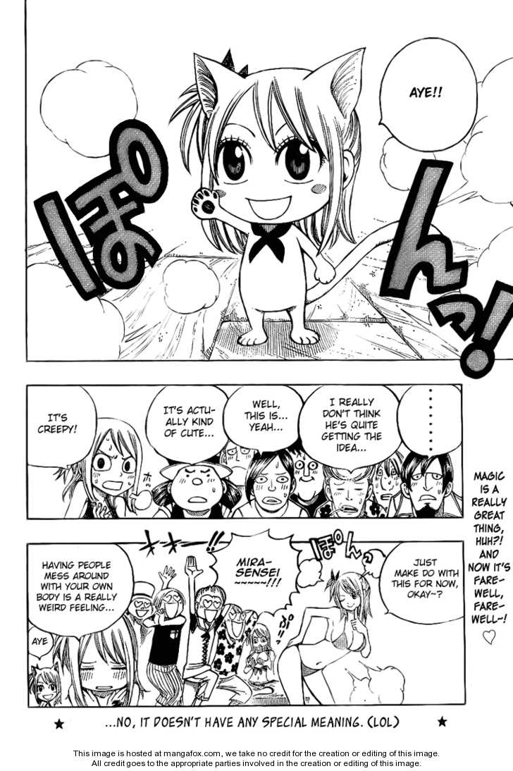 Page 10 of Chapter 119.5