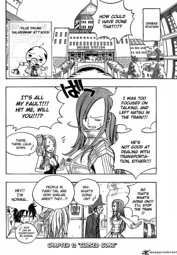 Page 3 of Chapter 12