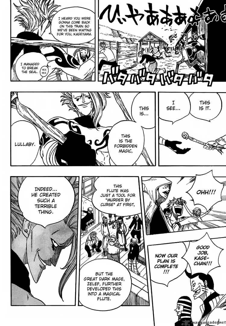 Page 21 of Chapter 12