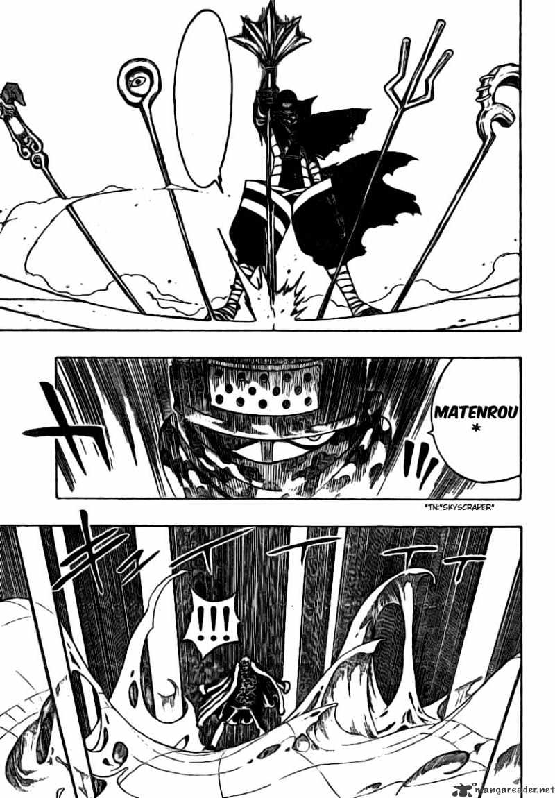 Page 4 of Chapter 120