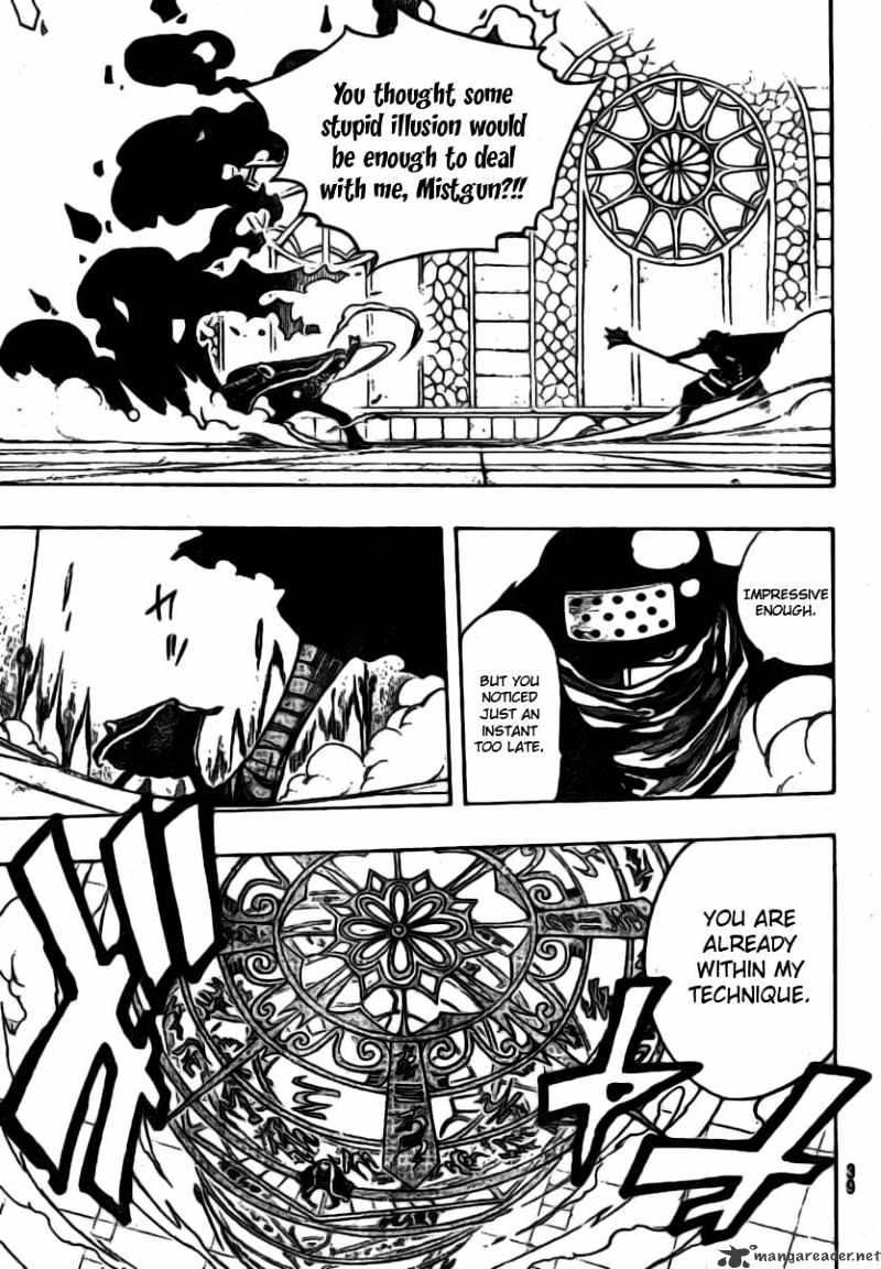 Page 9 of Chapter 120