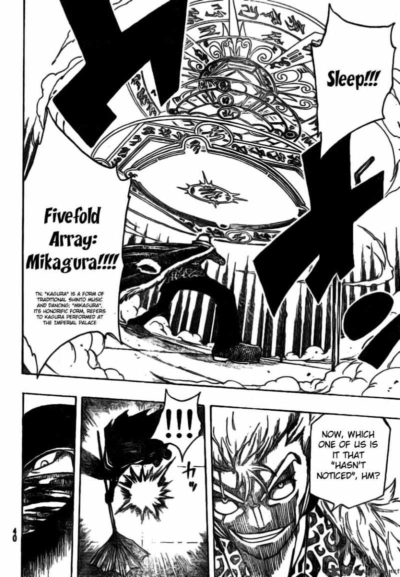 Page 10 of Chapter 120