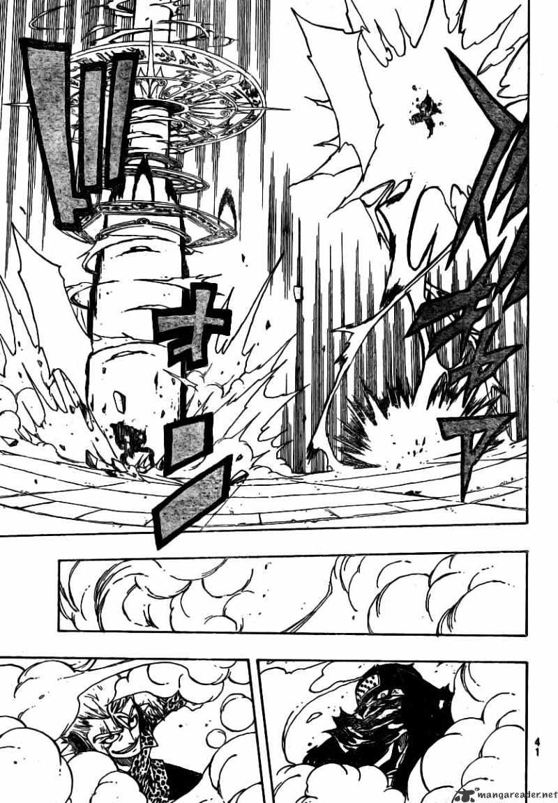 Page 11 of Chapter 120