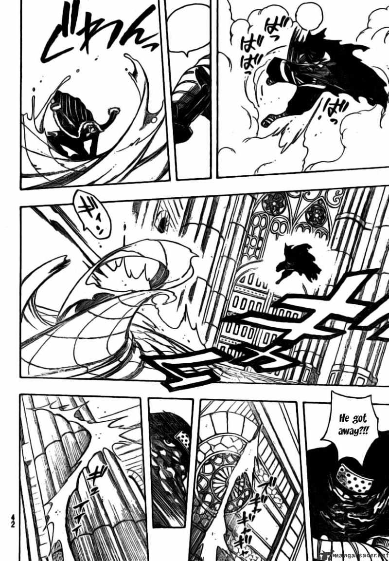 Page 12 of Chapter 120