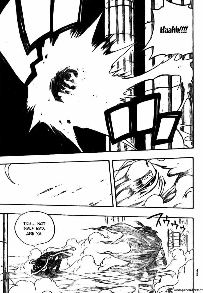 Page 13 of Chapter 120