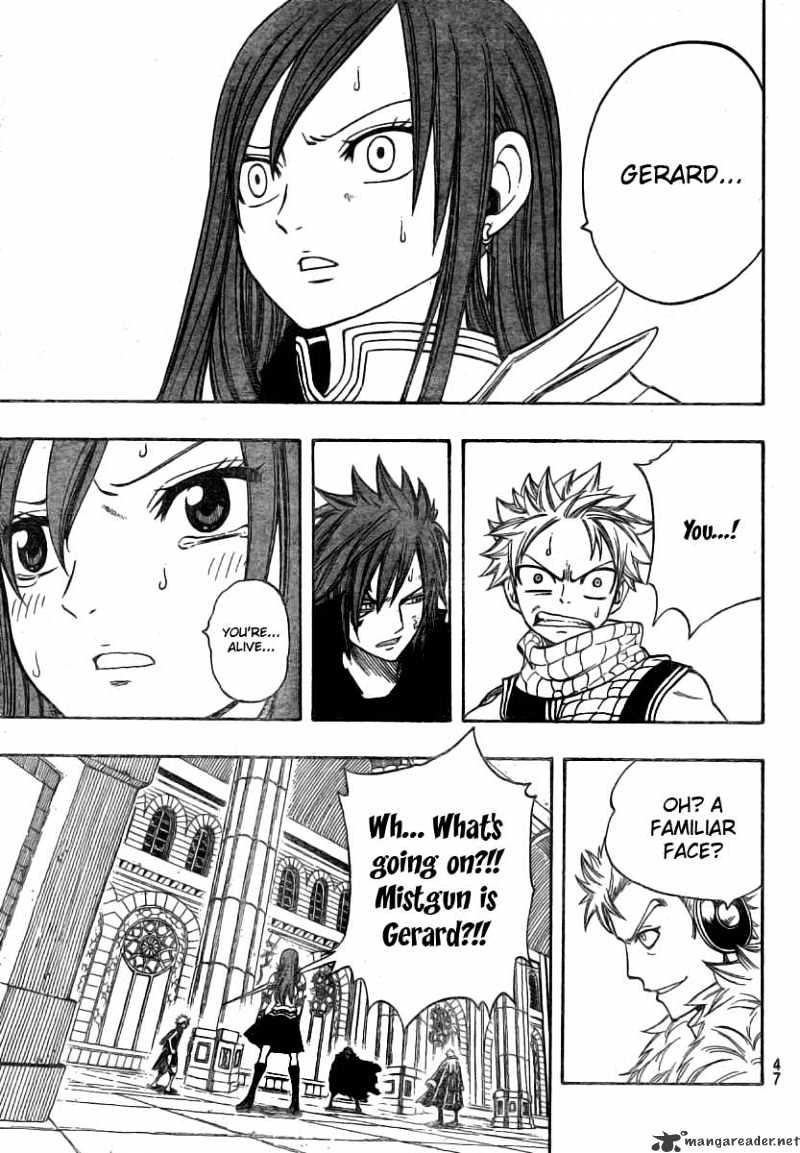 Page 17 of Chapter 120