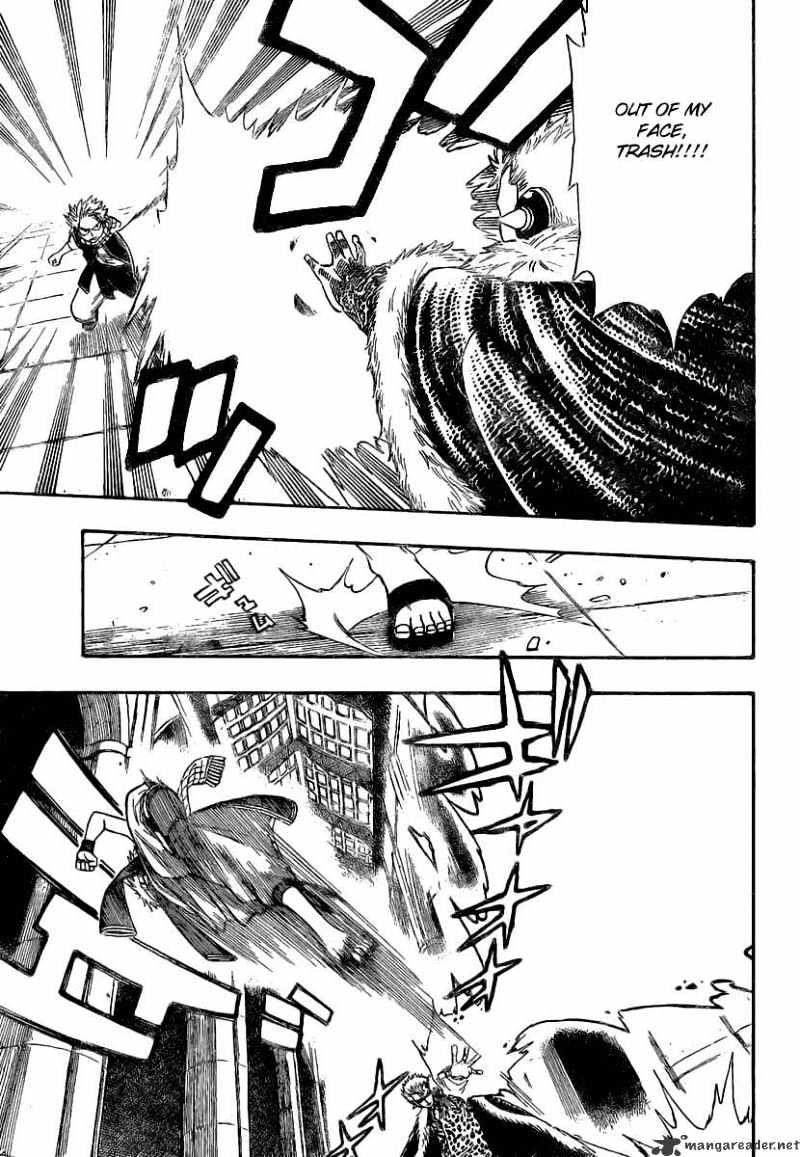 Page 3 of Chapter 121