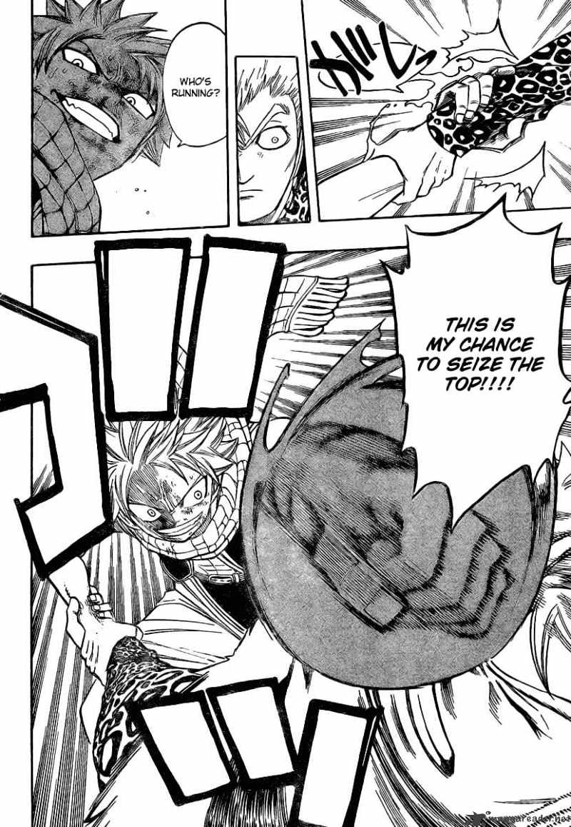 Page 6 of Chapter 121
