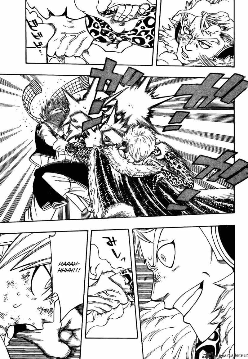 Page 7 of Chapter 121