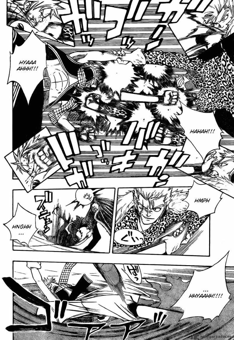 Page 8 of Chapter 121