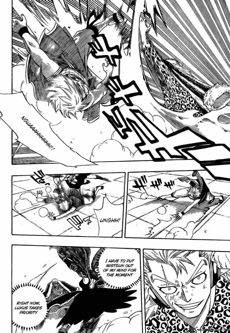 Page 10 of Chapter 121