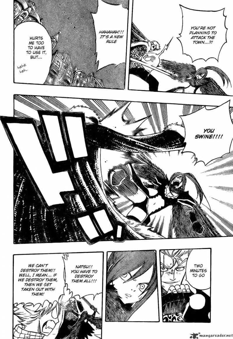 Page 12 of Chapter 121