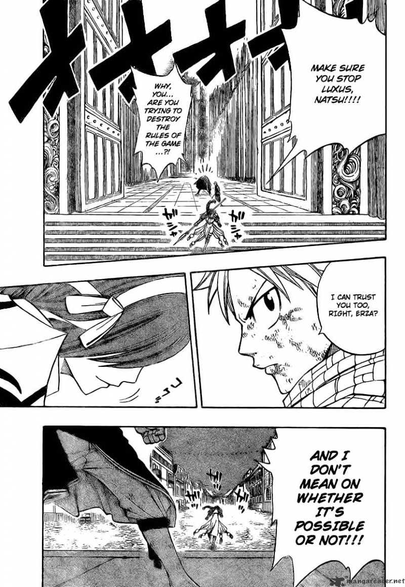 Page 17 of Chapter 121