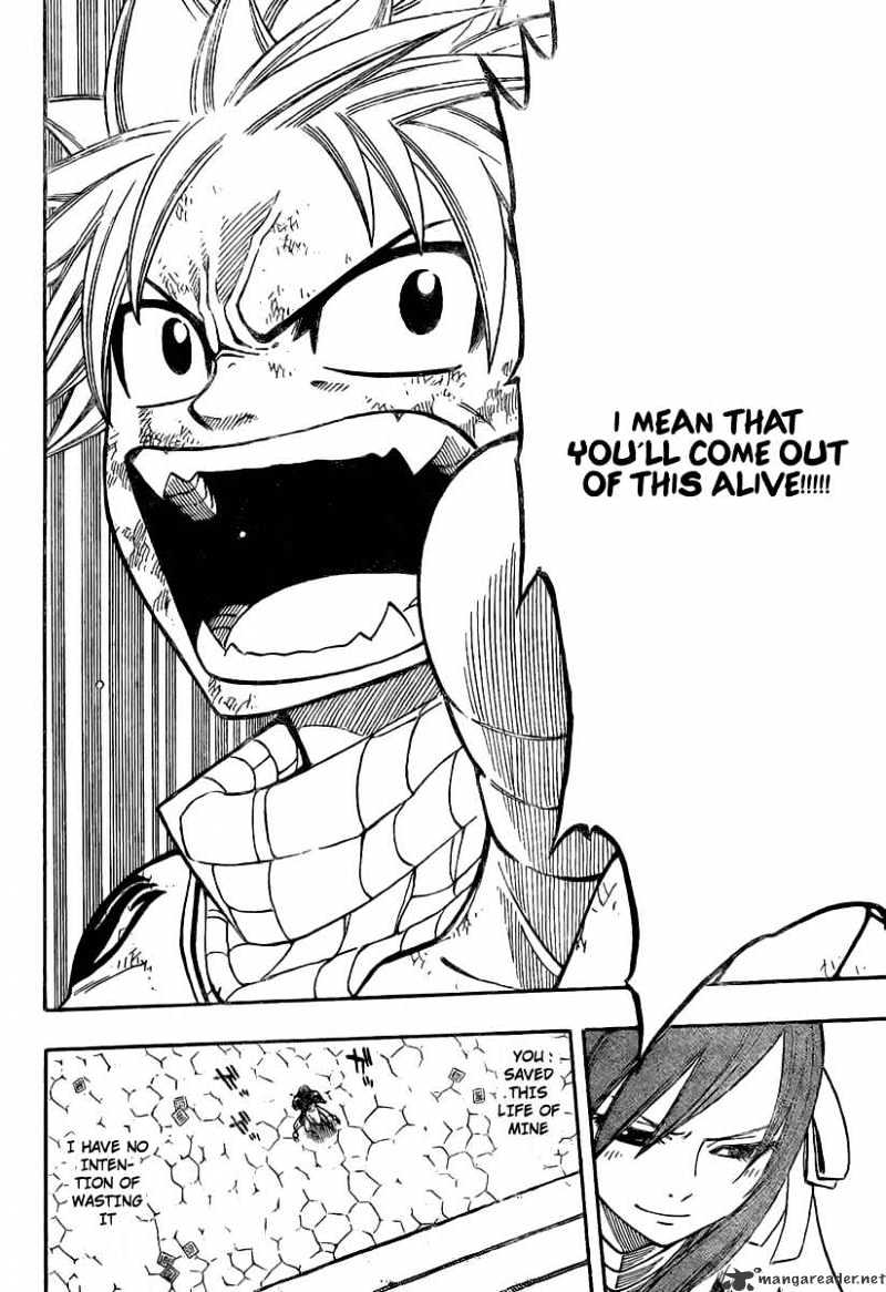 Page 18 of Chapter 121