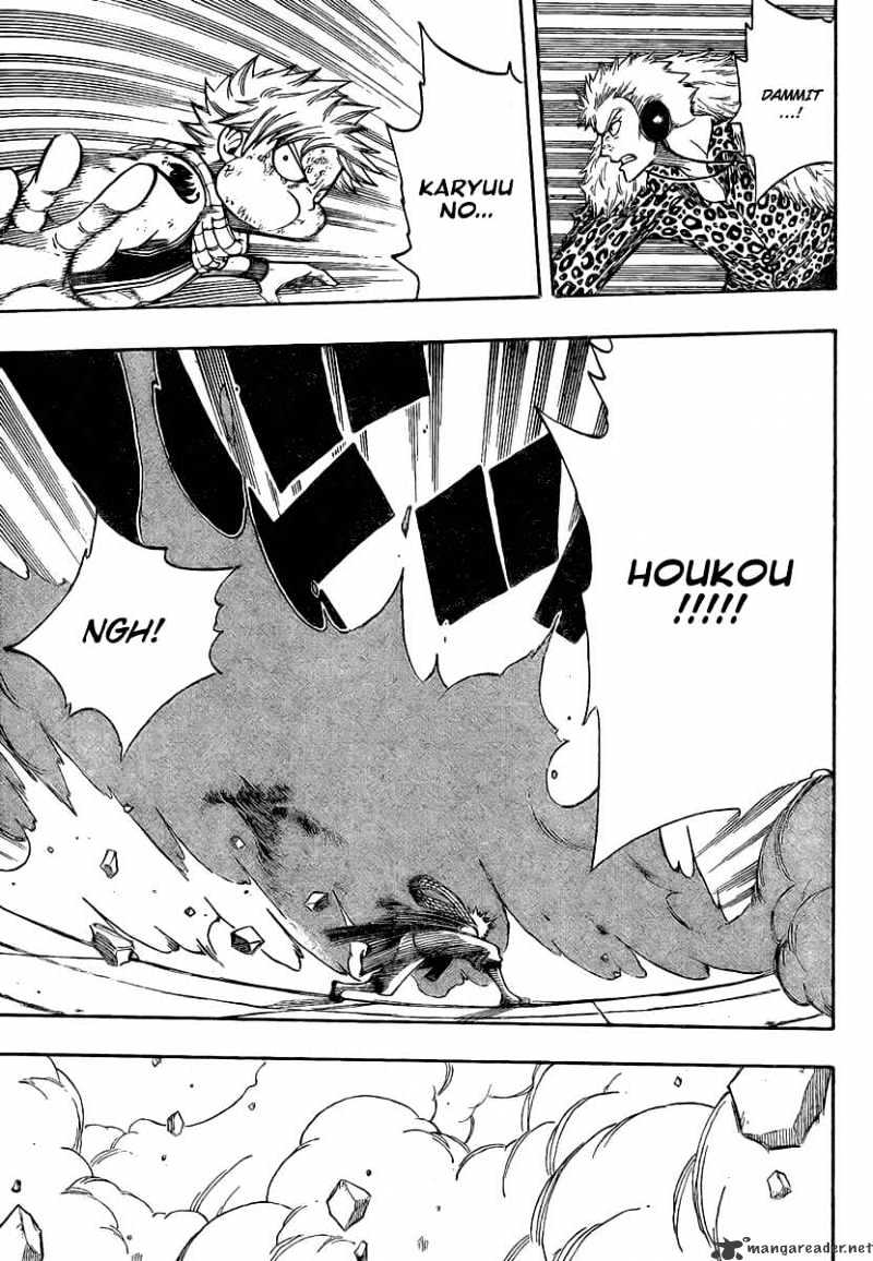 Page 19 of Chapter 121