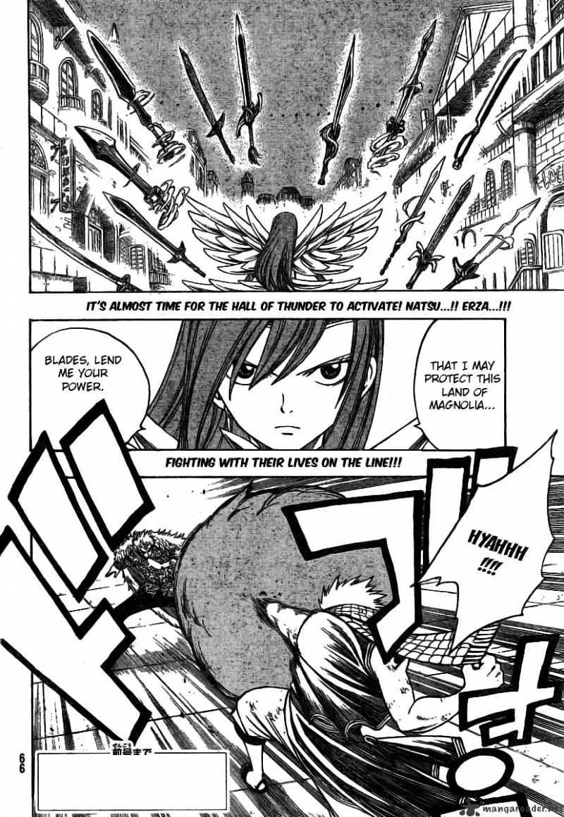 Page 3 of Chapter 122