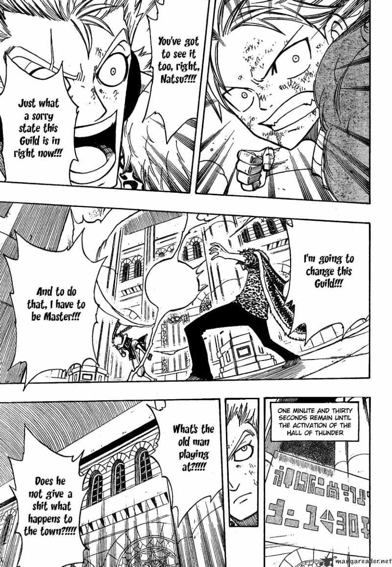 Page 4 of Chapter 122
