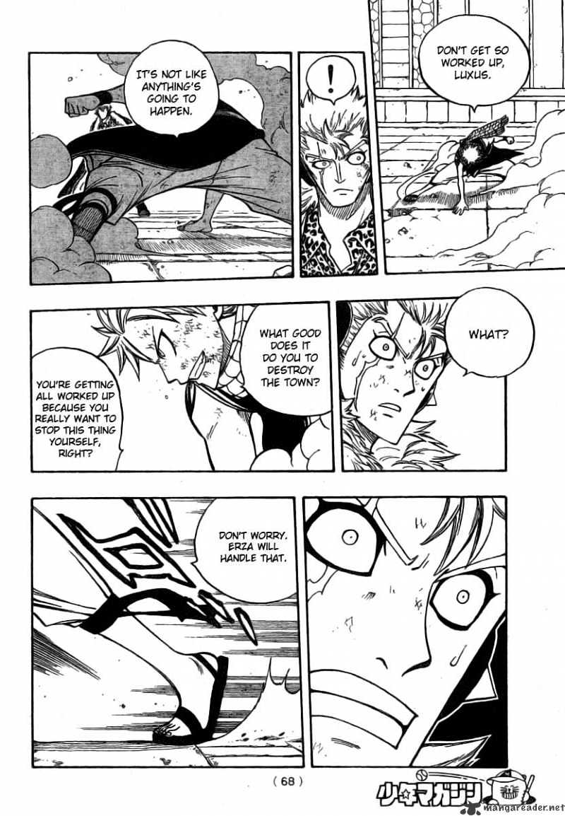 Page 5 of Chapter 122