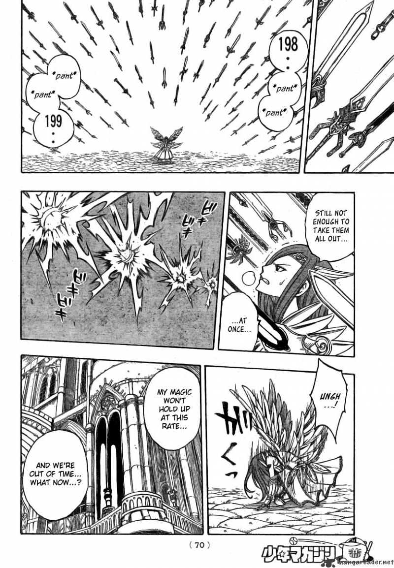 Page 7 of Chapter 122