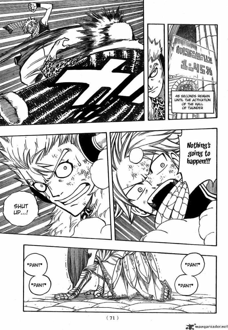 Page 8 of Chapter 122