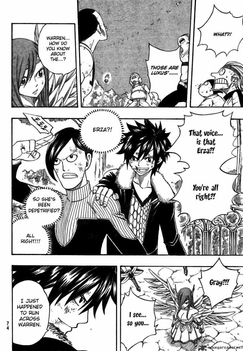 Page 11 of Chapter 122