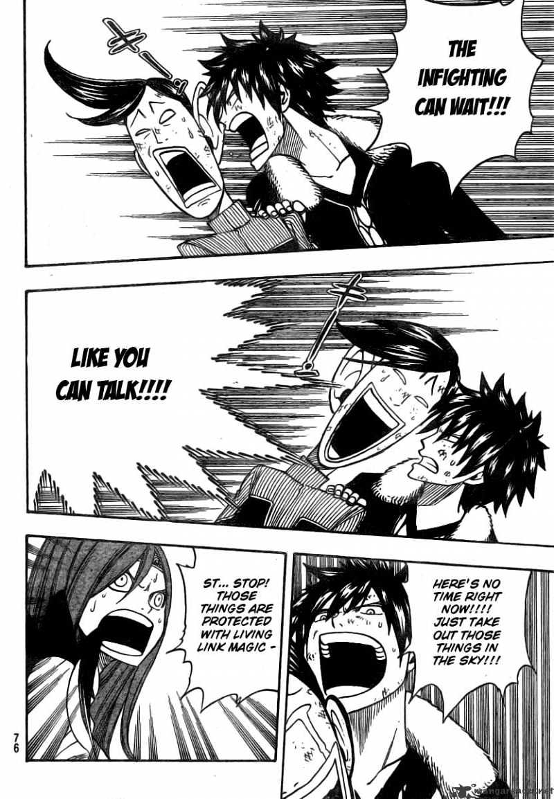 Page 13 of Chapter 122