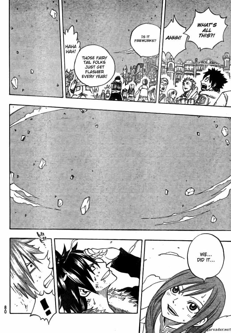 Page 16 of Chapter 122