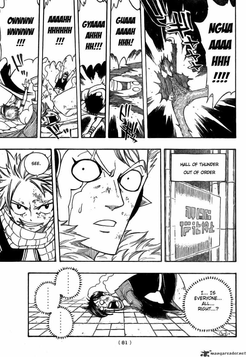 Page 17 of Chapter 122