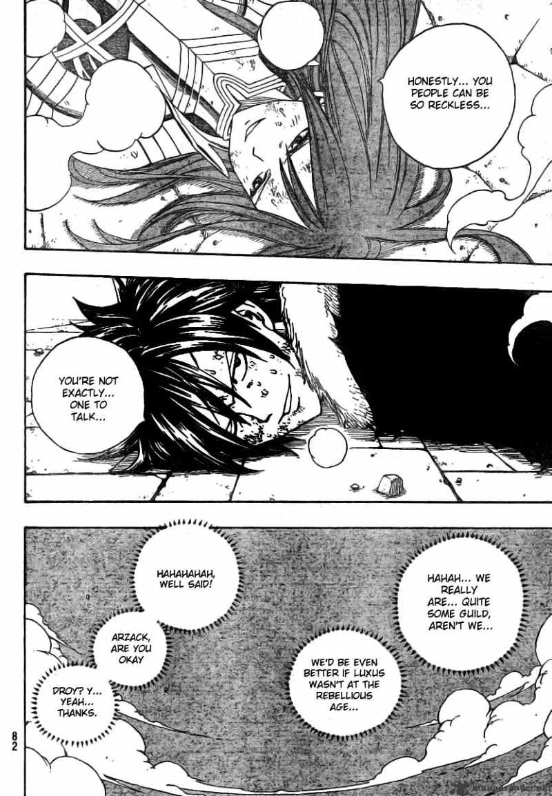 Page 18 of Chapter 122