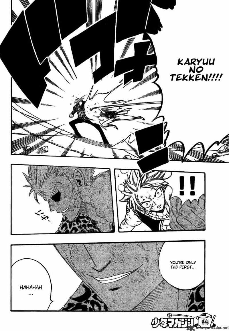 Page 4 of Chapter 123