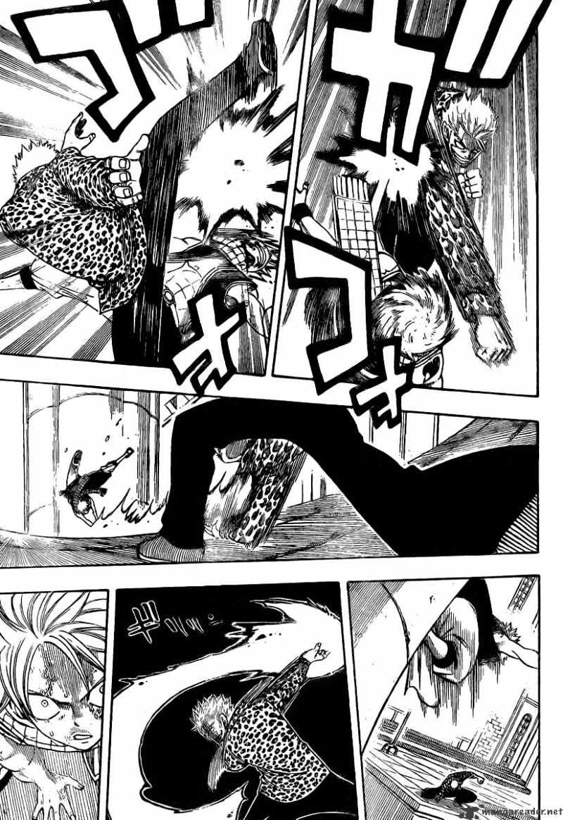 Page 7 of Chapter 123