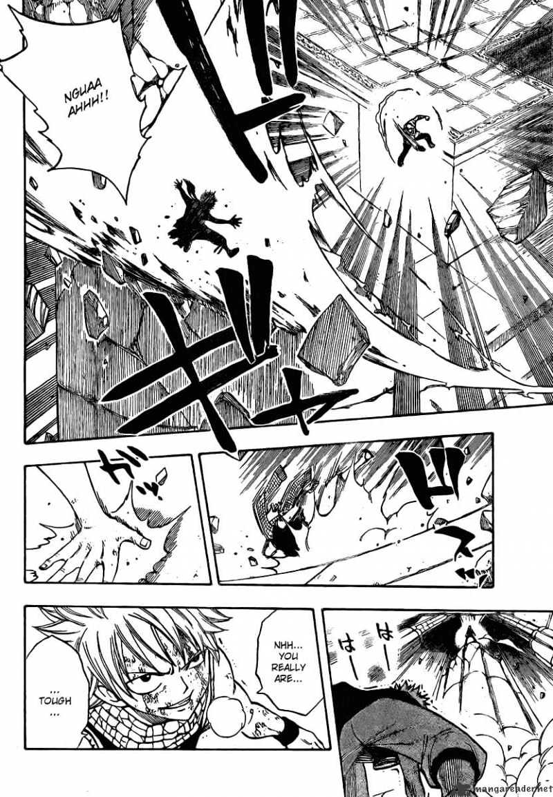 Page 8 of Chapter 123