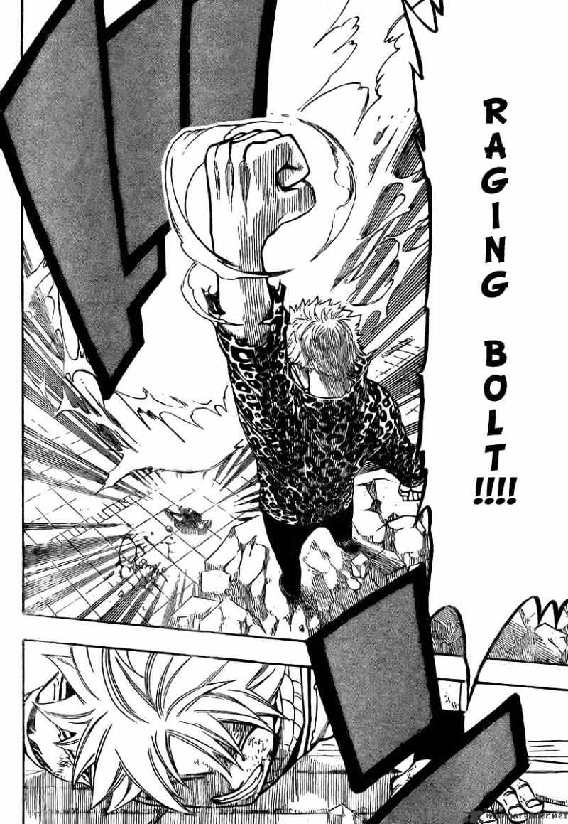 Page 10 of Chapter 123