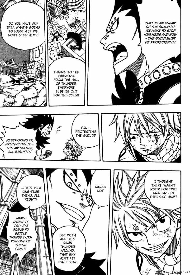 Page 17 of Chapter 123