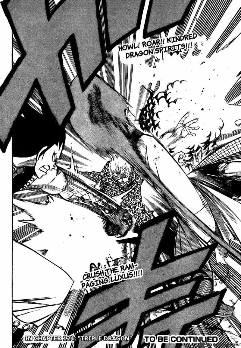 Page 19 of Chapter 123