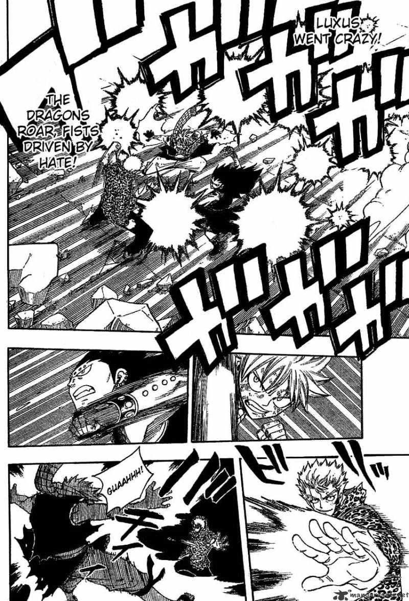 Page 2 of Chapter 124