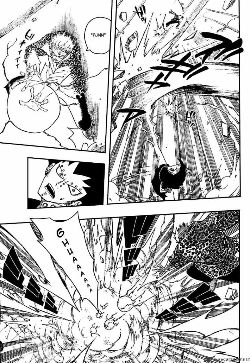Page 5 of Chapter 124