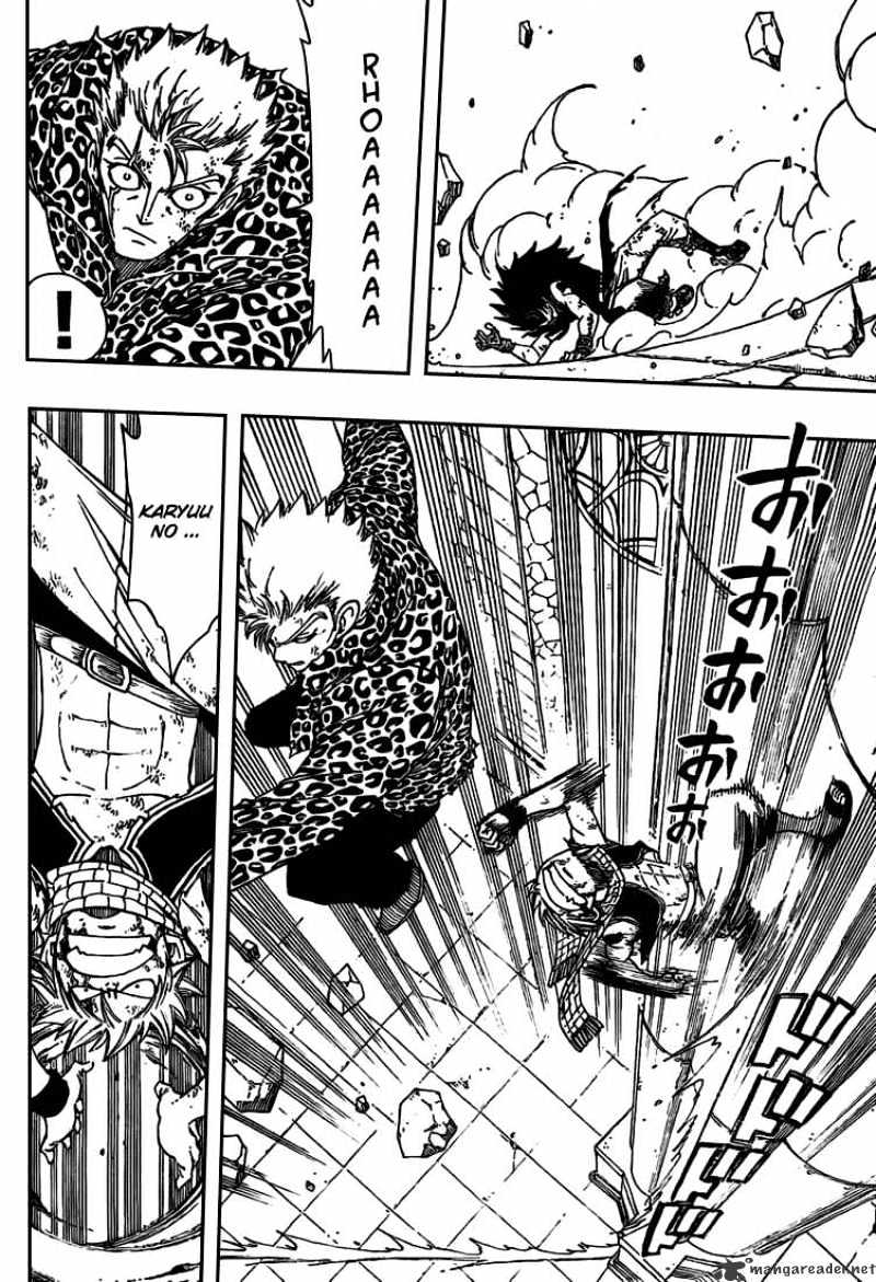 Page 6 of Chapter 124