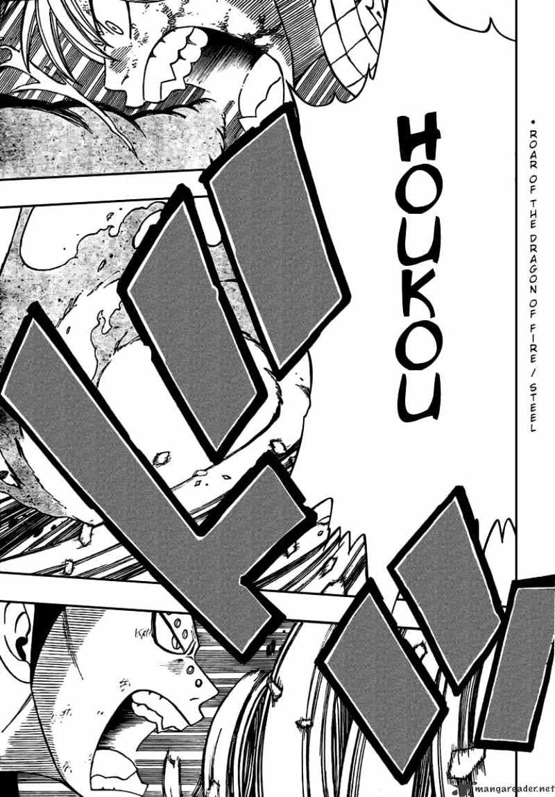 Page 9 of Chapter 124