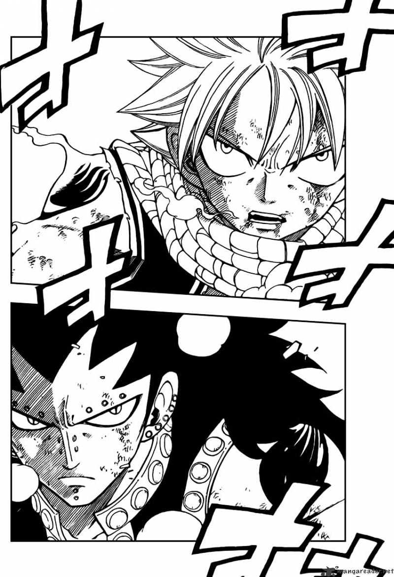 Page 11 of Chapter 124