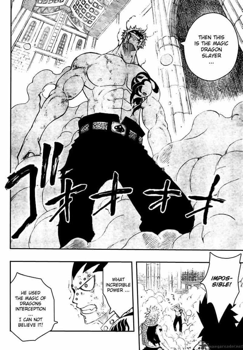 Page 13 of Chapter 124