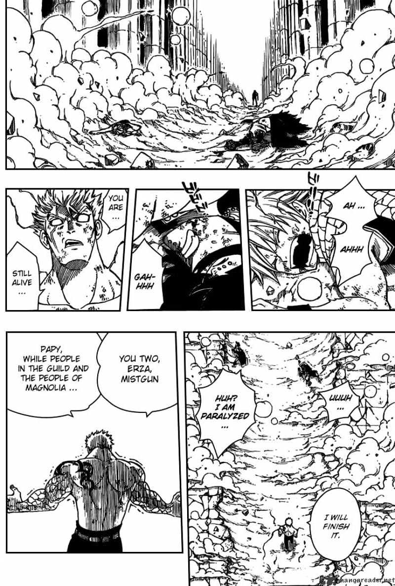 Page 17 of Chapter 124
