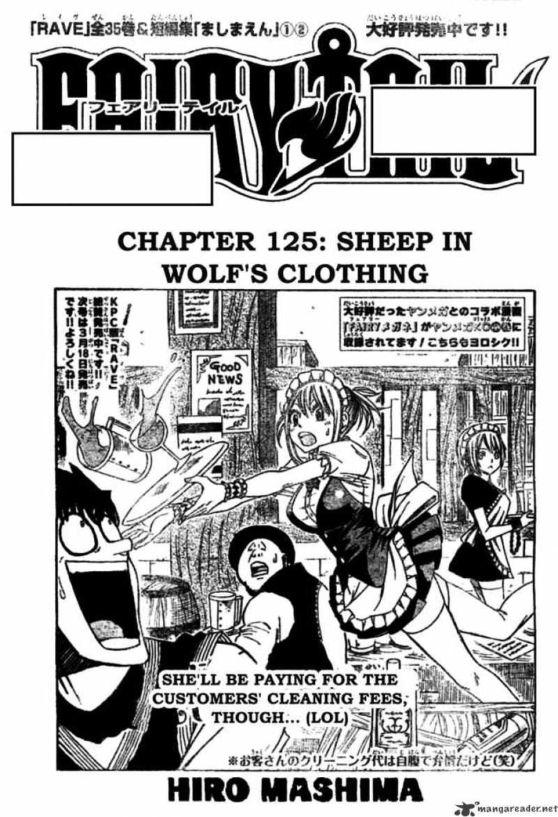 Page 1 of Chapter 125