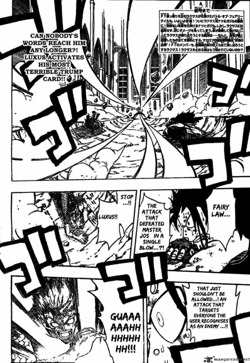 Page 2 of Chapter 125