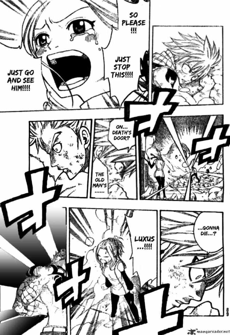 Page 5 of Chapter 125