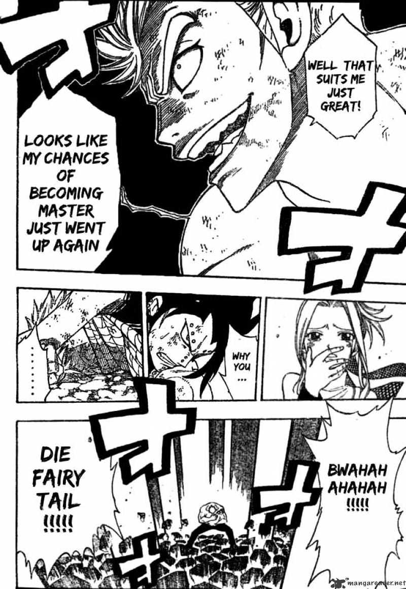 Page 6 of Chapter 125