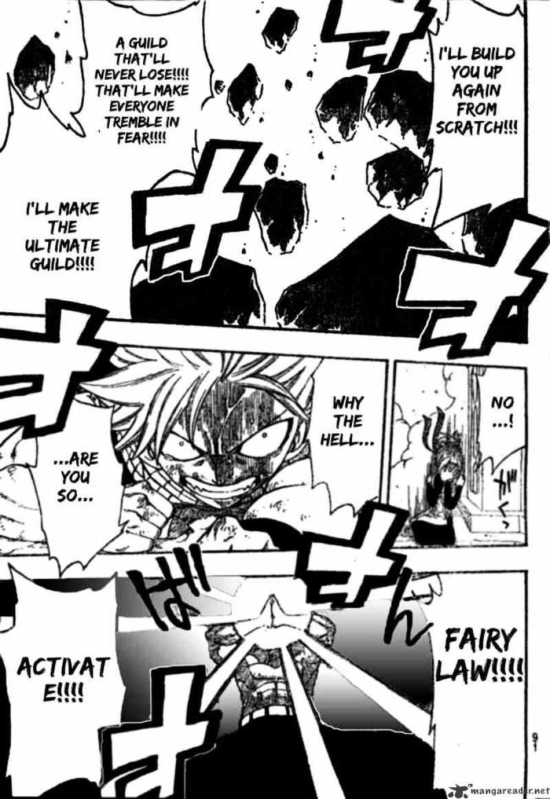 Page 7 of Chapter 125