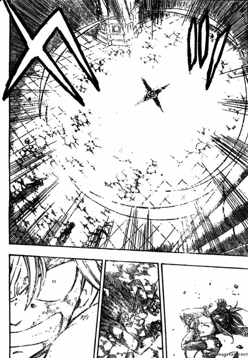 Page 8 of Chapter 125