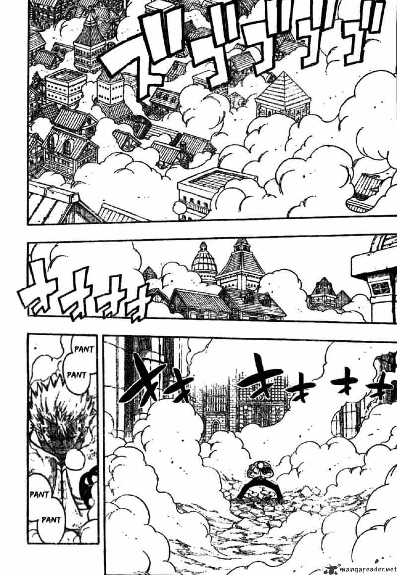 Page 11 of Chapter 125